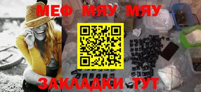 a pvp Тулун