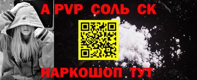 MDMA Premium VHQ Туймазы
