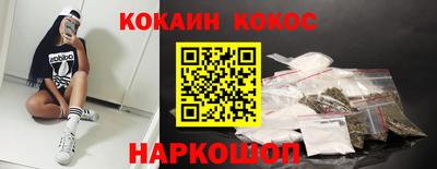 прущие грибы Тула