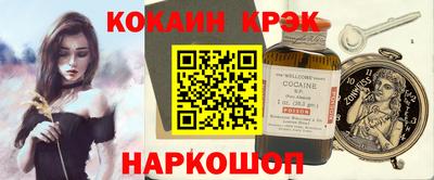 a pvp Тулун