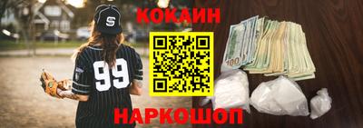 прущие грибы Тула