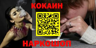 MDMA Premium VHQ Туймазы