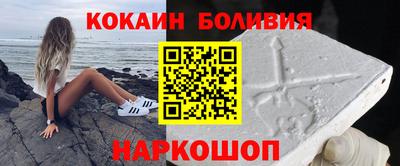 MDMA Premium VHQ Туймазы