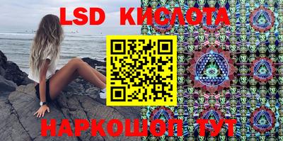 MDMA Premium VHQ Туймазы