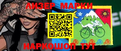 a pvp Тулун