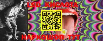 MDMA Premium VHQ Туймазы