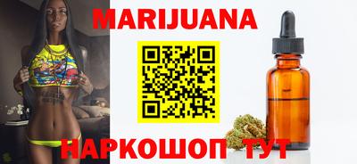 a pvp Тулун