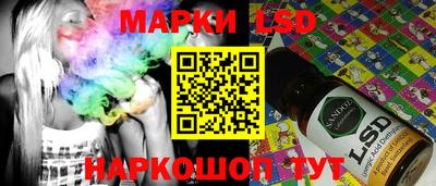 MDMA Premium VHQ Туймазы