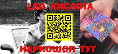 a pvp Тулун