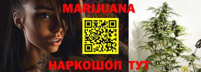 a pvp Тулун