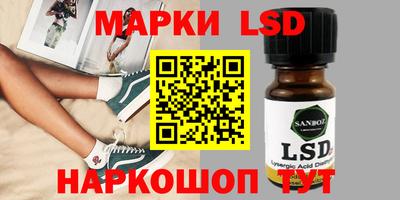 MDMA Premium VHQ Туймазы