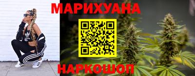 MDMA Premium VHQ Туймазы