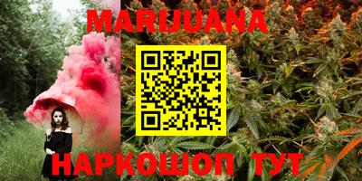 MDMA Premium VHQ Туймазы