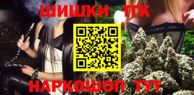 a pvp Тулун