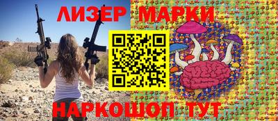 a pvp Тулун