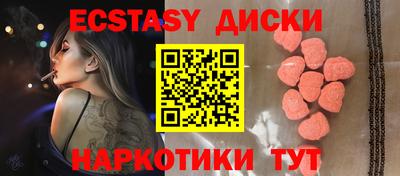 MDMA Premium VHQ Туймазы