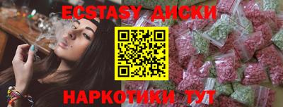 a pvp Тулун