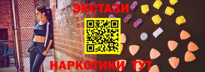 MDMA Premium VHQ Туймазы