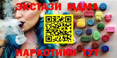 a pvp Тулун