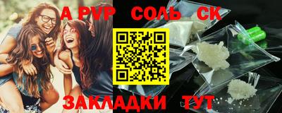 MDMA Premium VHQ Туймазы