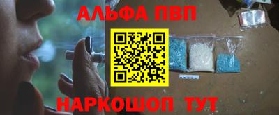 MDMA Premium VHQ Туймазы