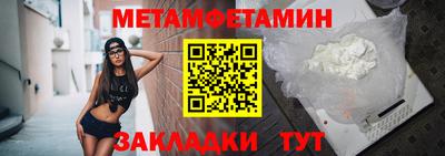 a pvp Тулун
