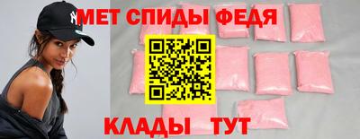 a pvp Тулун