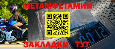 a pvp Тулун