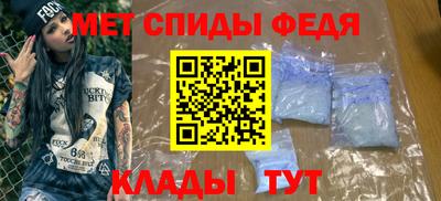 прущие грибы Тула
