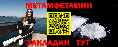 a pvp Тулун
