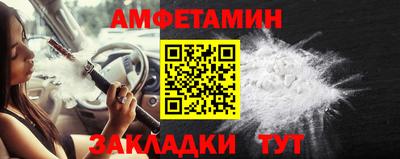 a pvp Тулун