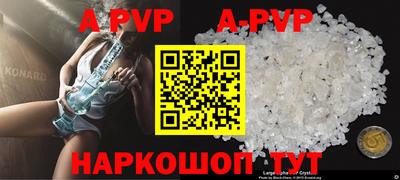 MDMA Premium VHQ Туймазы