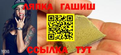 MDMA Premium VHQ Туймазы