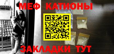 MDMA Premium VHQ Туймазы