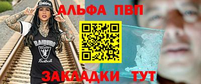 MDMA Premium VHQ Туймазы