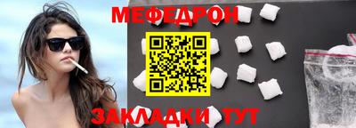 a pvp Тулун
