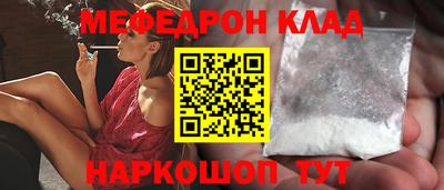 a pvp Тулун